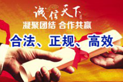 民事判决书：物权保护争议案件